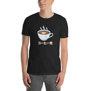 Love Coffee Faction Funny Japanese Shirt. Short-Sleeve Unisex T-Shirt - The Japan Shop